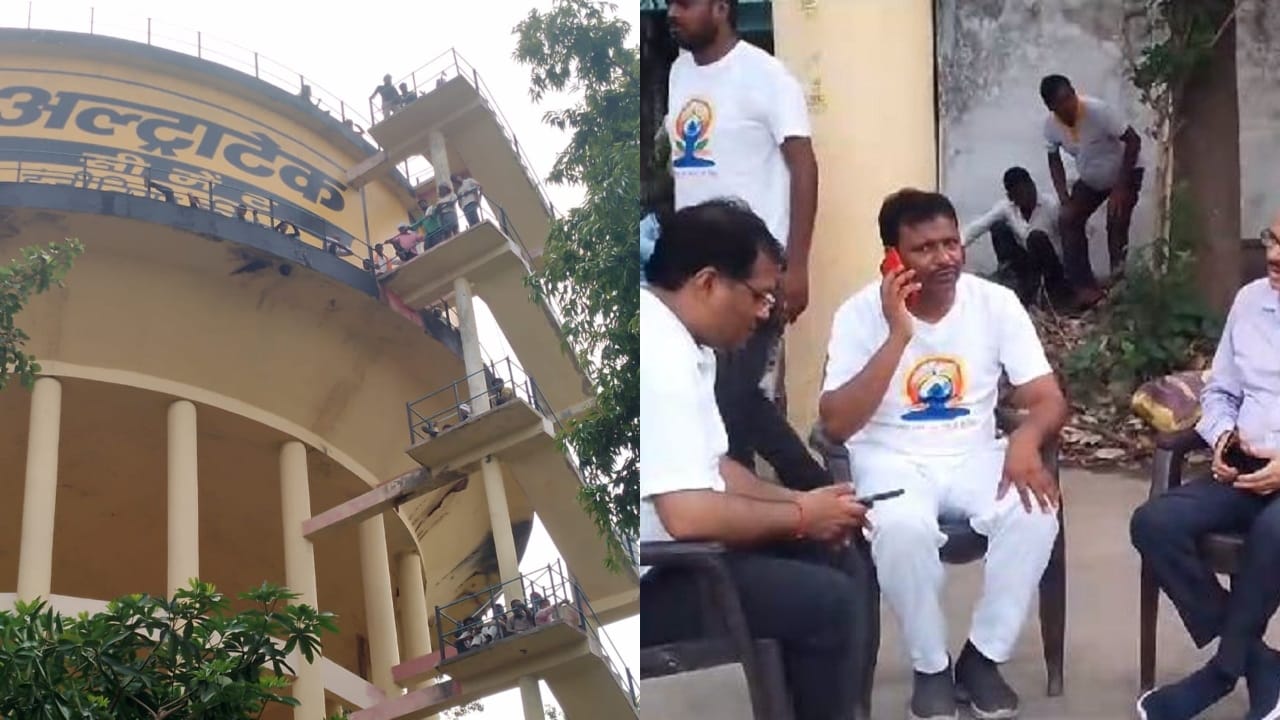 Farmers climbed on water tanks in protest against land acquisition in Lakhimpur kheri