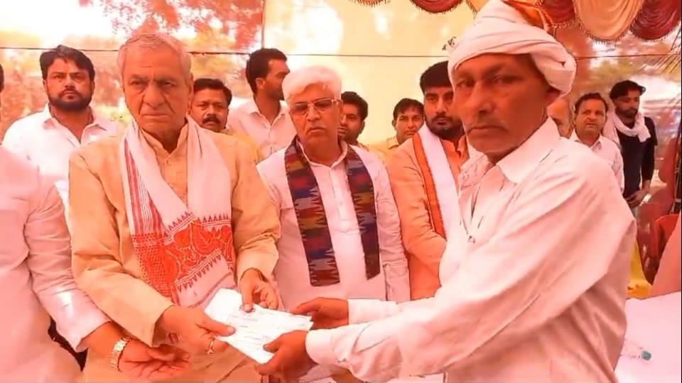 Jammu Akhnoor Bus Accident Assistance Amount