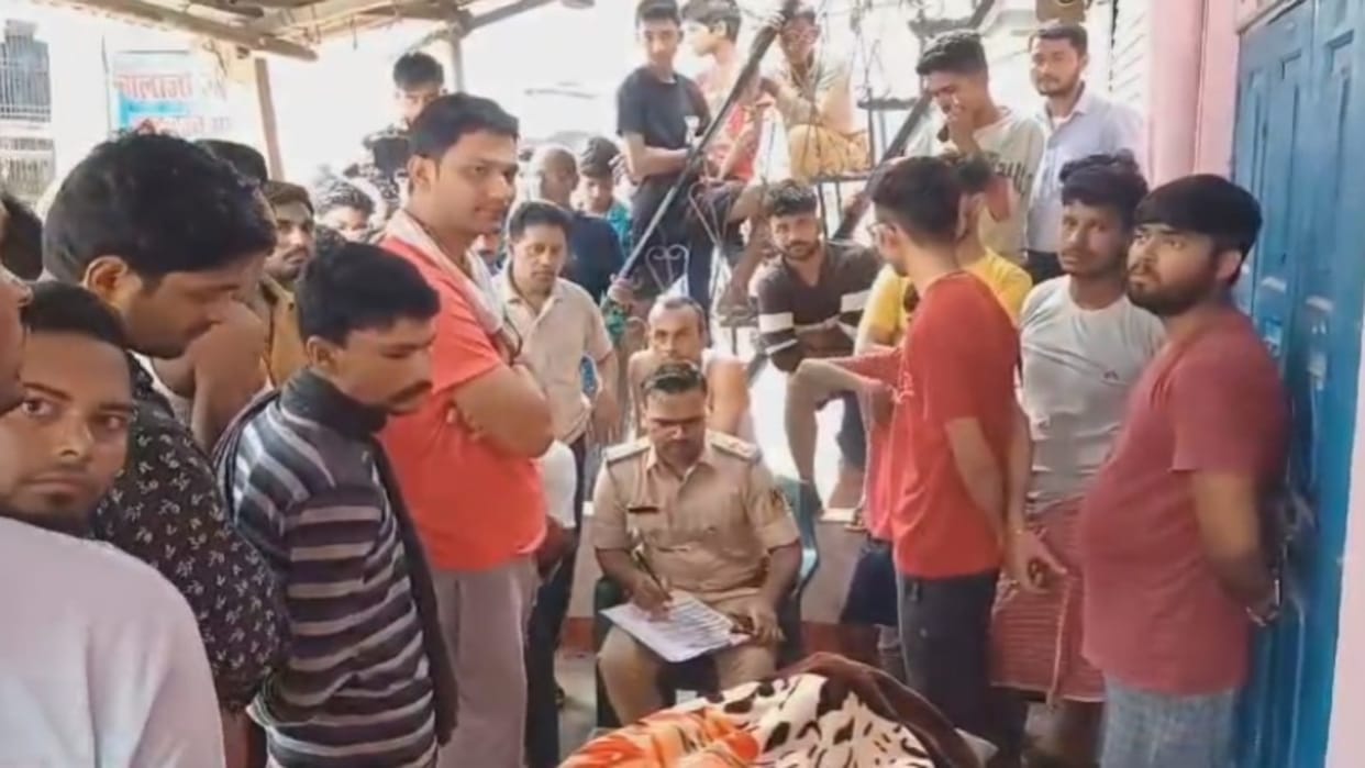 Gopalganj News: Suspicious death of a doctor's husband; There was a rift between him and his wife