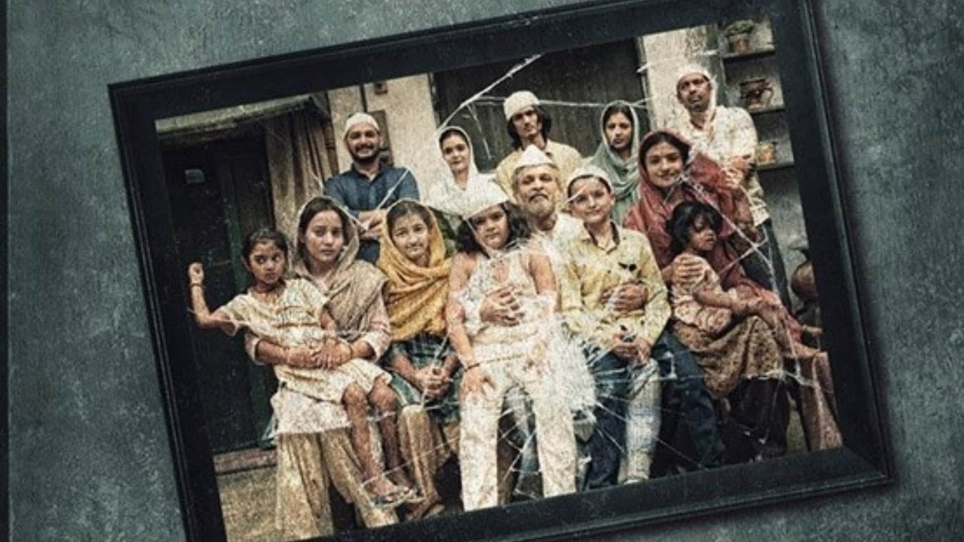 supreme court refuses to entertain plea against annu kapoor film Hamare Baarah permits withdrawal of petition