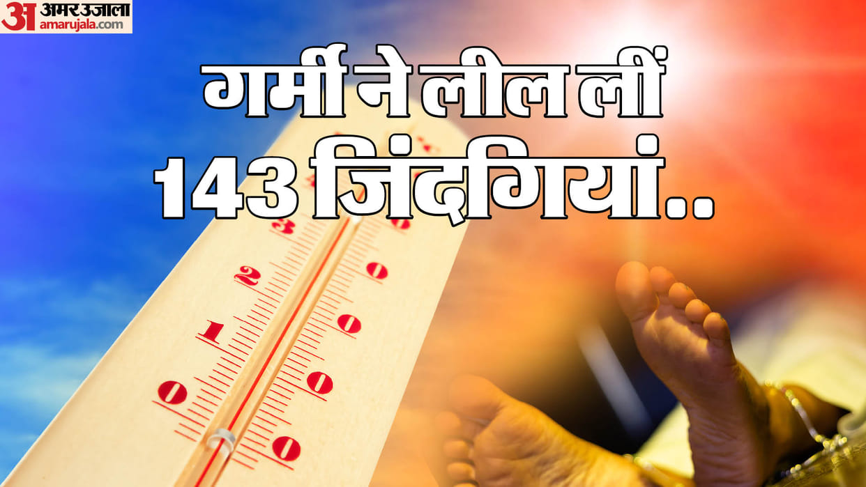 heatwave death toll climbs to 143 up badly effected from heat stroke health ministry data