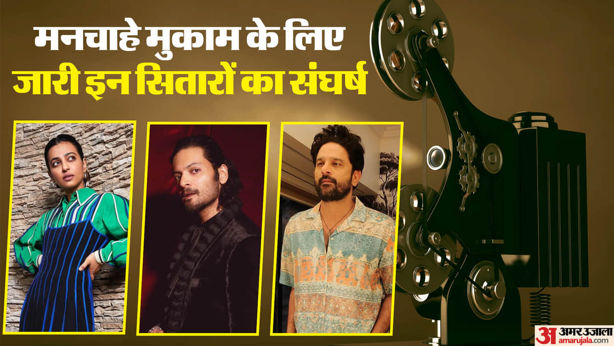These Stars Remains Underrated Even After Work Jaideep Ahlawat Ali Faizal