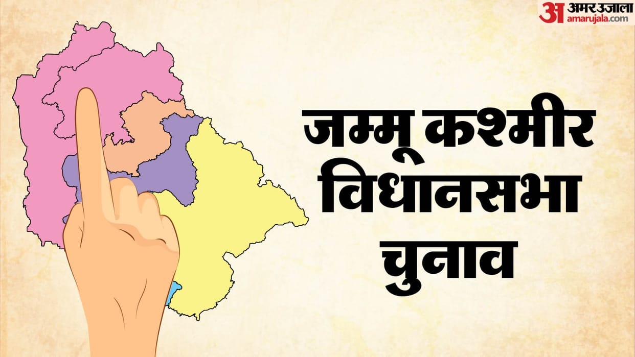 Jammu-Kashmir: Who has the upper hand in Jammu and Kashmir? Ram Madhav will shoulder a big responsibility