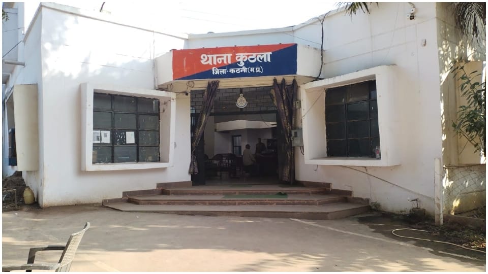 Three minors went missing together in Katni case registered under kidnapping sections