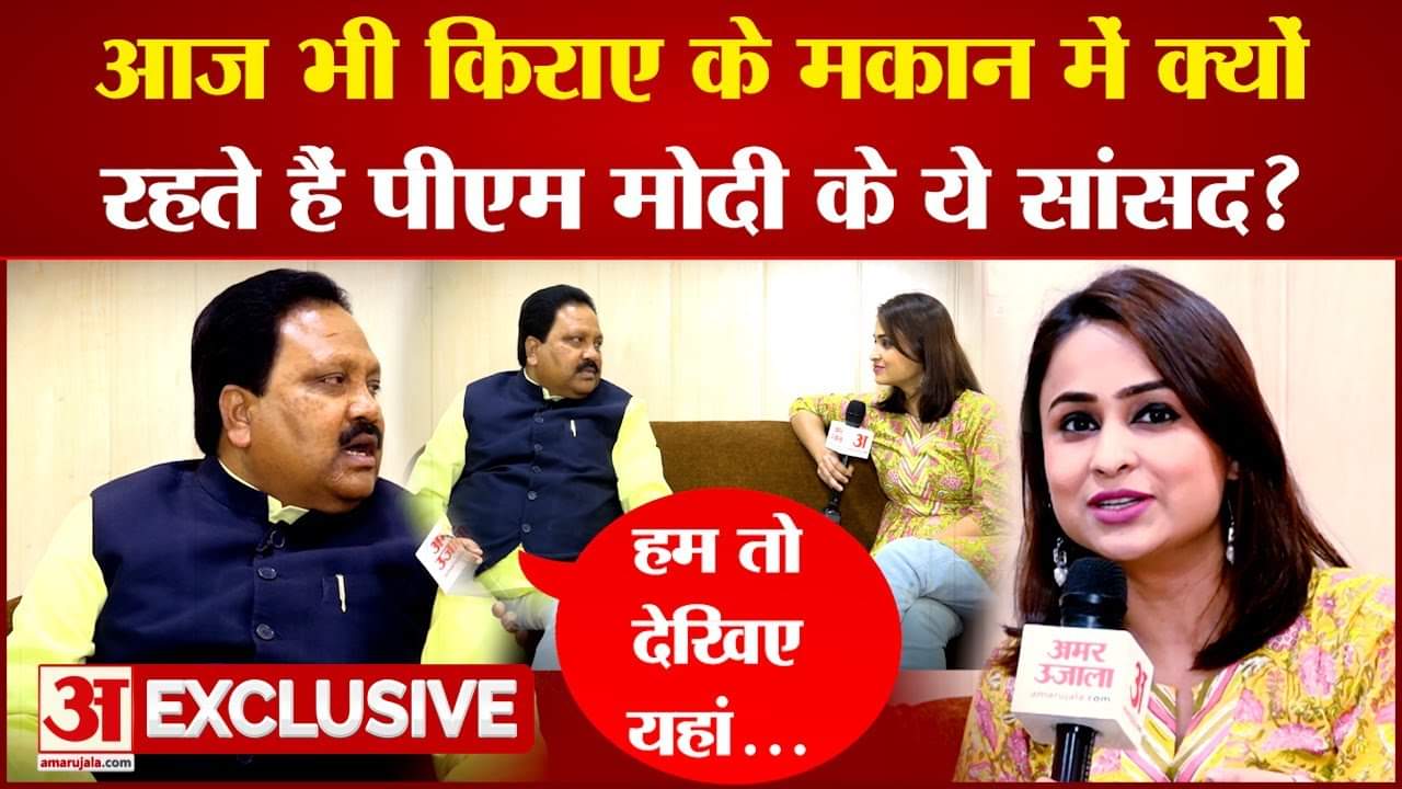 M-Y की थ्योरी पीछे छोड़ी, पीएम मोदी के इस सांसद को जानते हैं आप?