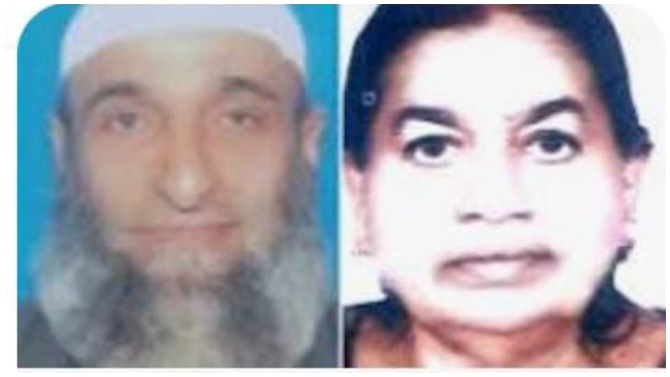 MP News: Haji from Bhopal dies in Mecca due to heat till now two Hajis have lost their lives during Haj