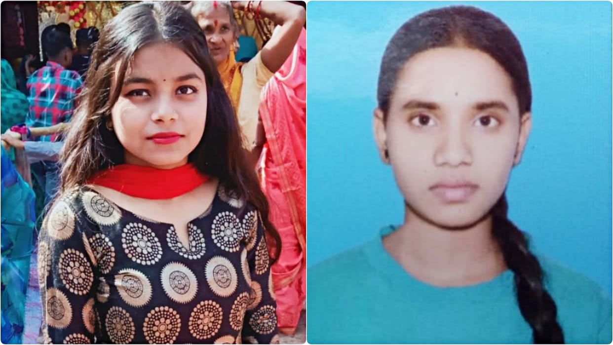 Munger News: Two college girls died after being hit by a train, Danapur Sahibganj Intercity Train