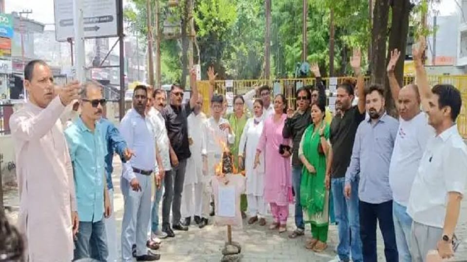 Congress protest against NEET paper leak in haldwani