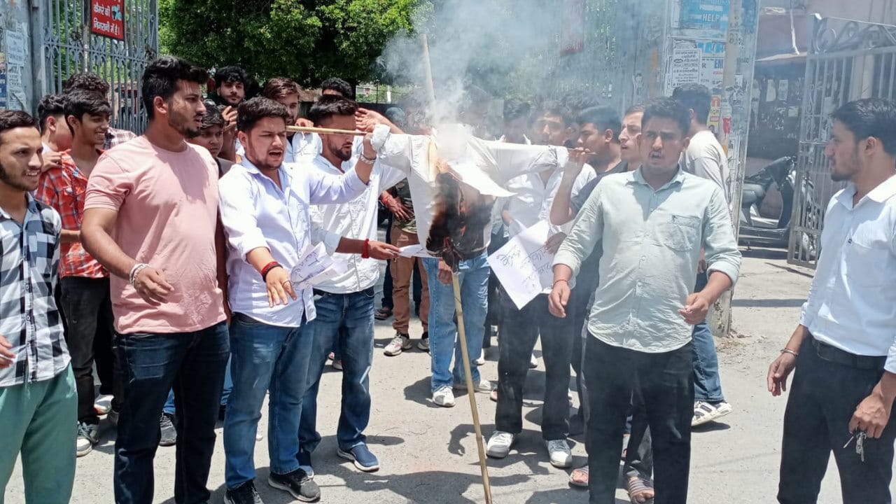 NEET paper leak Congress NSUI student protest raised slogans against government Kotdwar Dehradun Uttarakhand