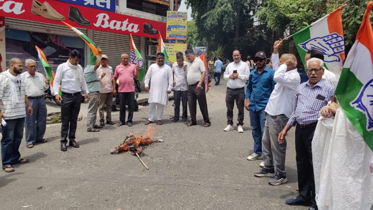 NEET paper leak Congress NSUI student protest raised slogans against government Kotdwar Dehradun Uttarakhand