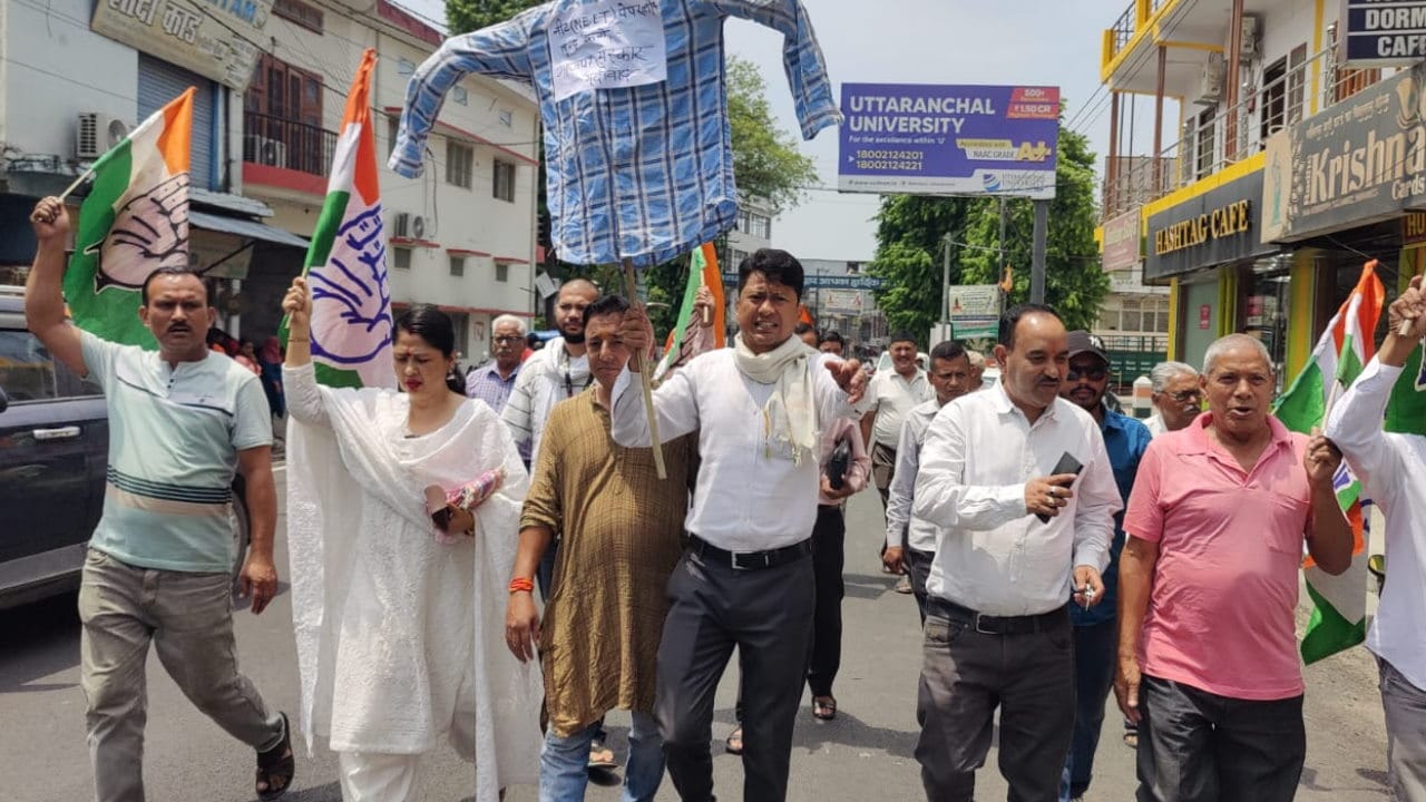 NEET paper leak Congress NSUI student protest raised slogans against government Kotdwar Dehradun Uttarakhand