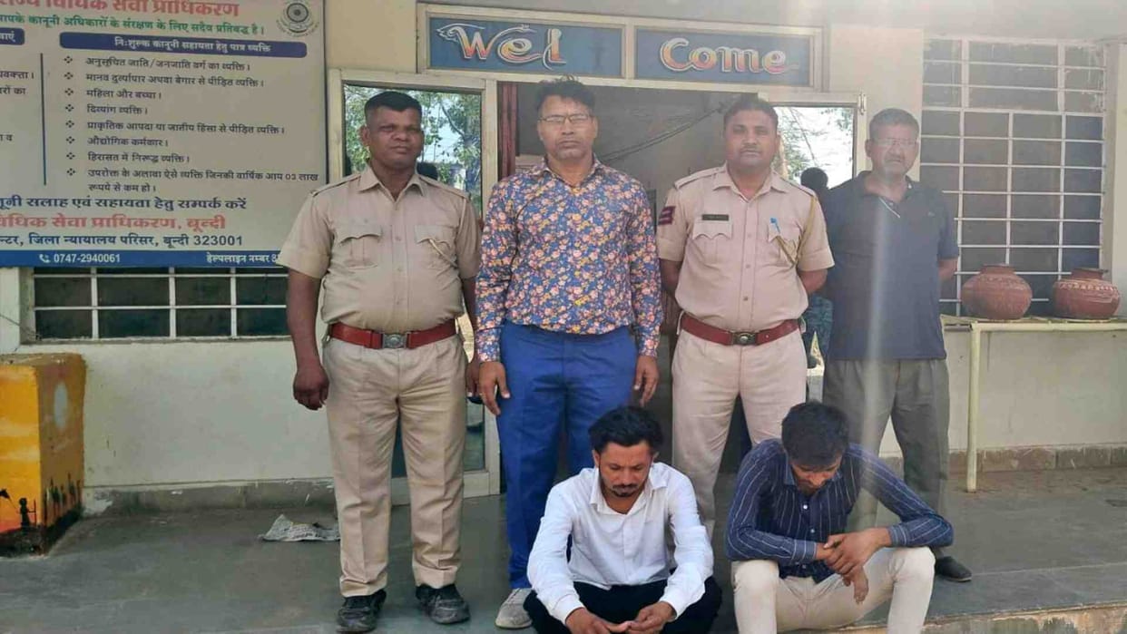 Bundi News: Three detained including Village Development Officer in e-mitra operator robbery case