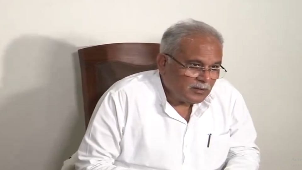 Bhupesh Baghel called the NEET exam paper leak a mega scam in Raipur