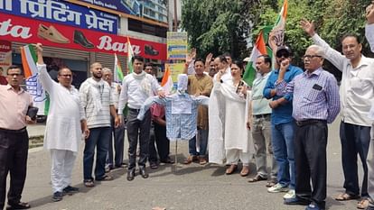 NEET paper leak Congress NSUI student protest raised slogans against government Kotdwar Dehradun Uttarakhand