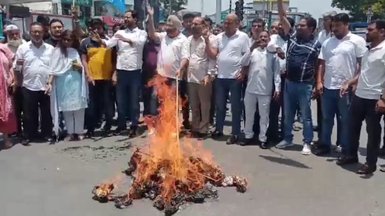 NEET paper leak Congress NSUI student protest raised slogans against government Kotdwar Dehradun Uttarakhand