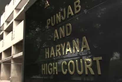Karnal couple separates after 43 years of marriage ends husband paid alimony of Rs three crore