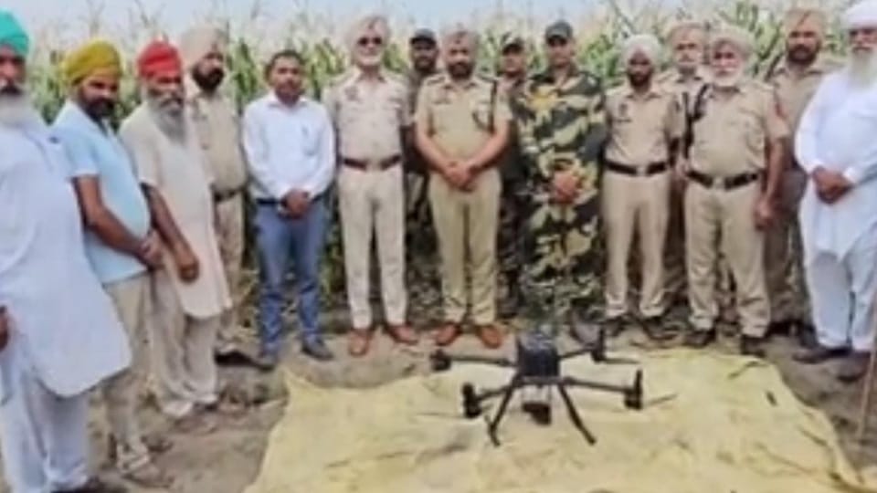 Drone recovered from border area of Tarn Taran