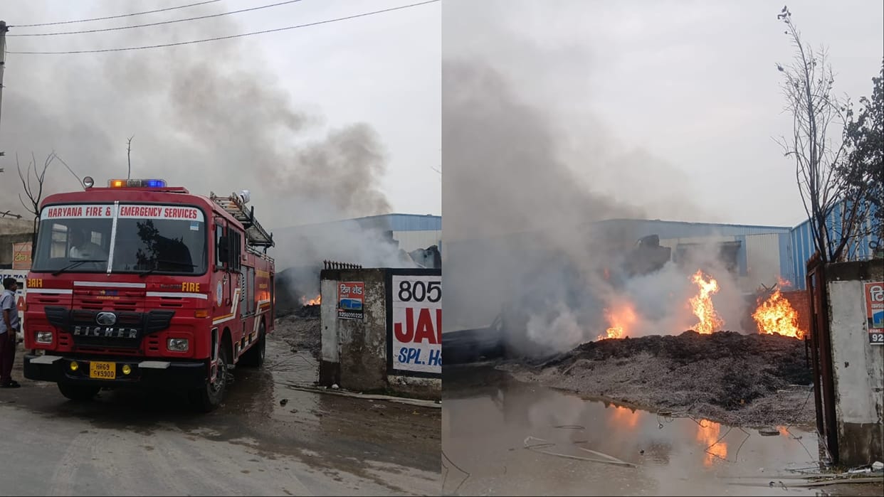 Sonipat: Fire in rubber factory created panic, huge loss