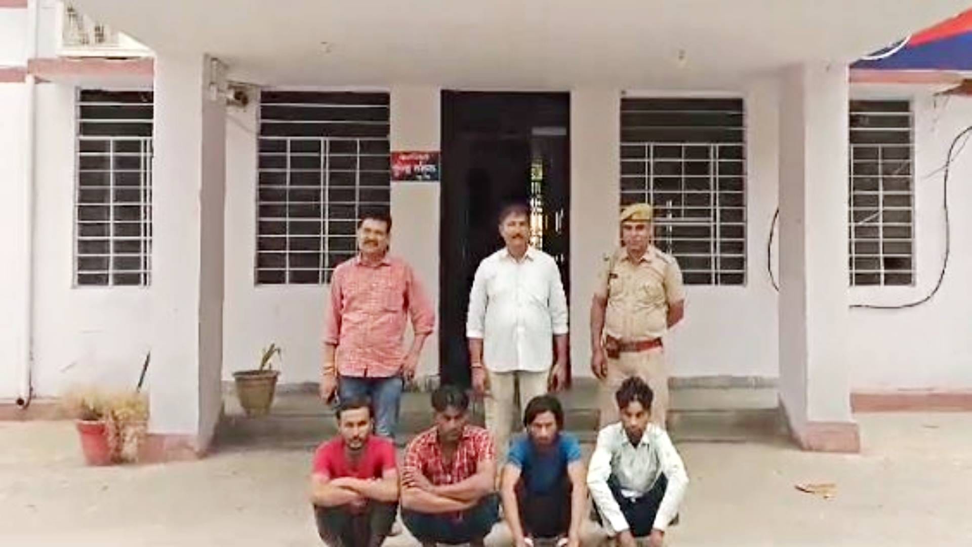 आरोपी गिरफ्तार