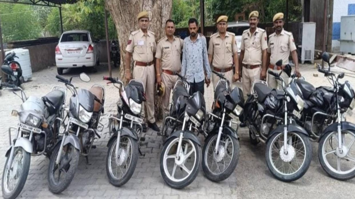 Ajmer News accused who stole bike due to bad financial condition has been arrested