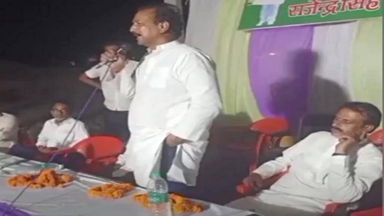 Rajendra Gudha ultimatum considered Muslims as their father property if problem not solved then will protest