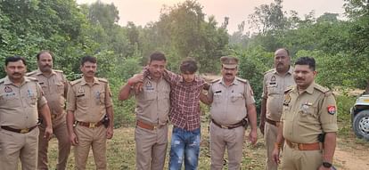 Sitapur: एटीएम लूट कांड का एक आरोपी पुलिस मुठभेड़ में गिरफ्तार, दो फरार हुए Sitapur: Police encounter with ATM loot accused.