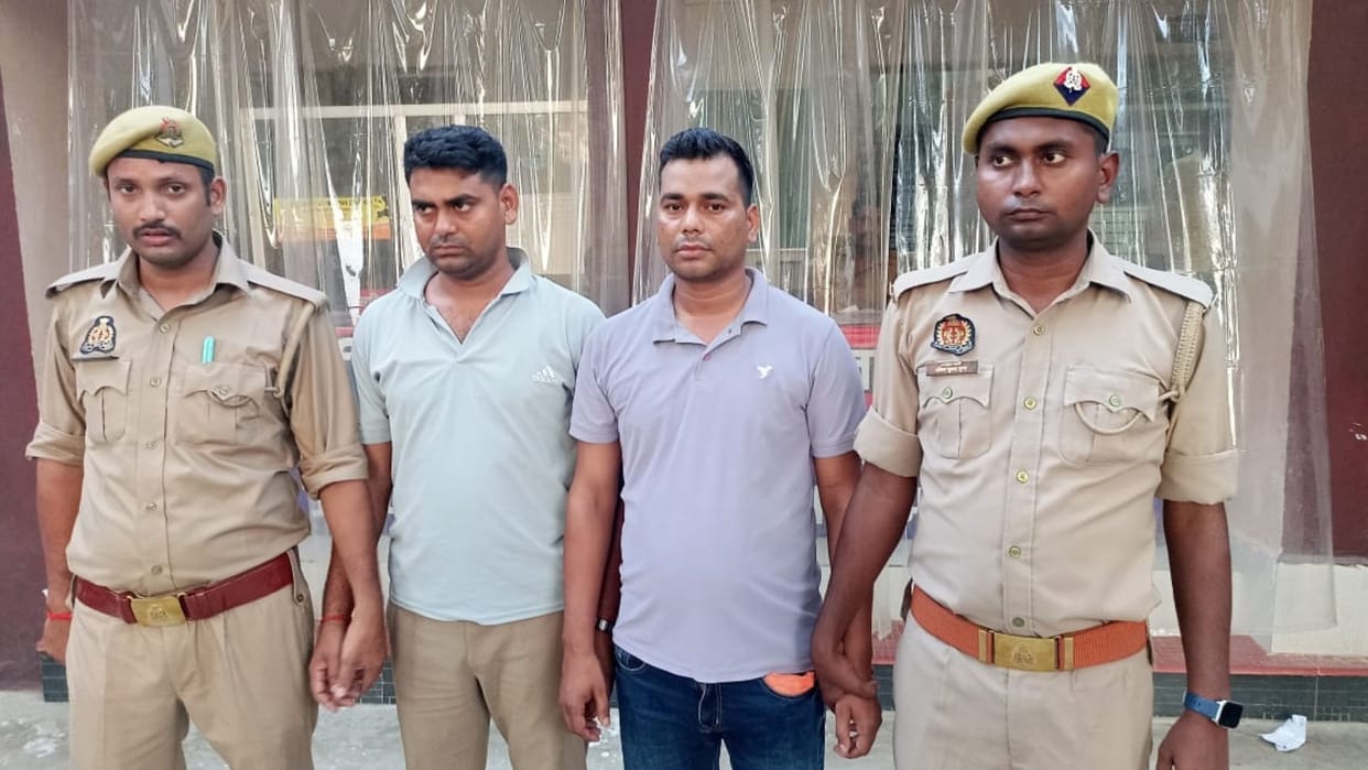 Two constables arrested in Azamgarh for extorting money from victim by threatening in azamgarh