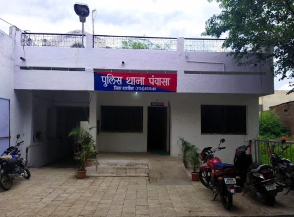 Ujjain: A tribal woman was gang-raped in exchange for work, the victim ran away half-naked to escape.