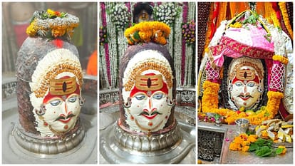Ujjain News: भस्म आरती में चंदन से सजे बाबा महाकाल ने रुद्राक्ष और मोगरे की माला पहनी