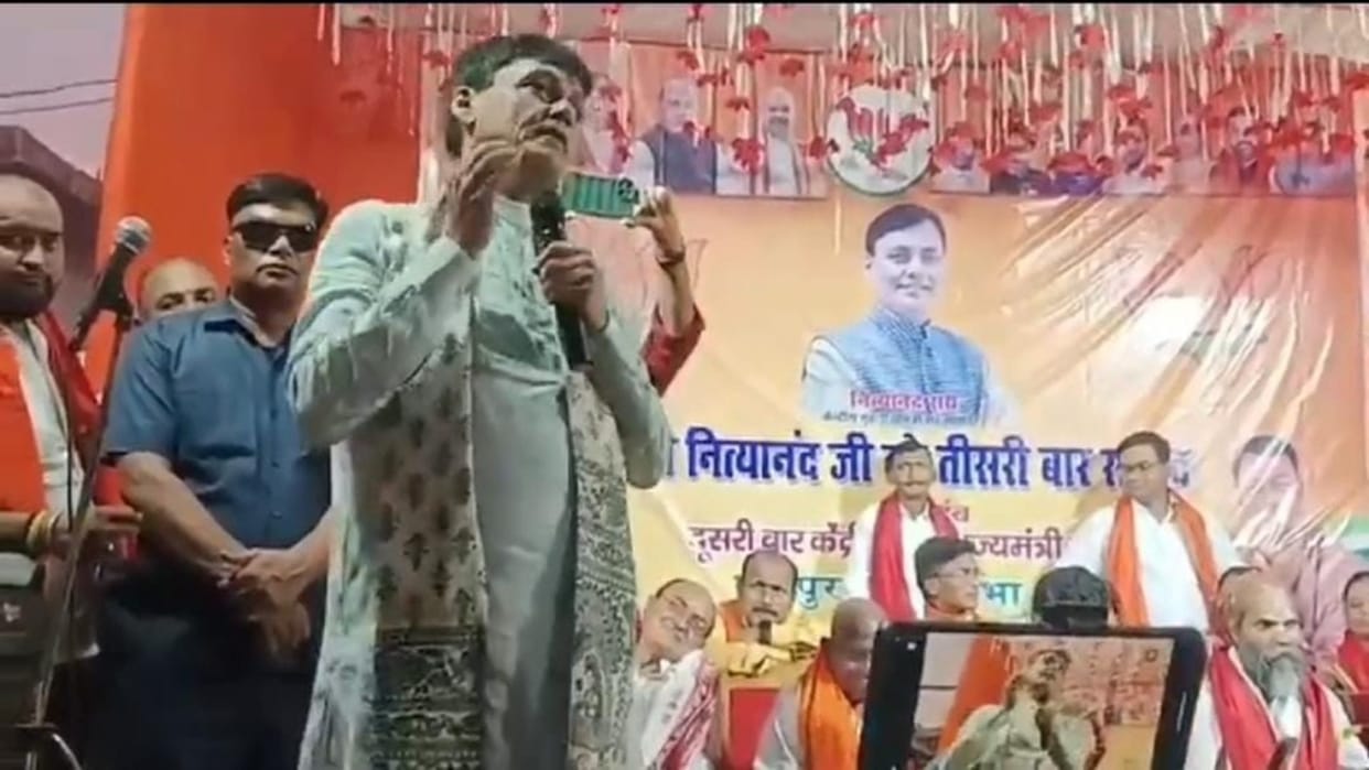 Bihar Politics News Nityanand Rai Comments on Tejashwi Yadav NDA Bihar Assembly Elections 2025