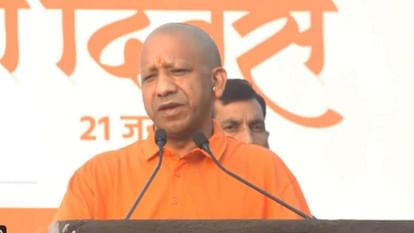 Yoga Day: CM Yogi Adityanath says make yoga part of daily life style.