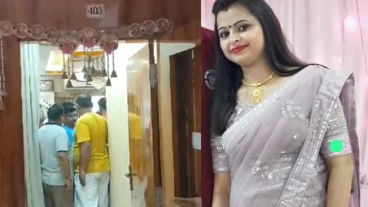 Bihar News: Businessman's wife died in Gaya, committed suicide by jumping from the fourth floor; Police