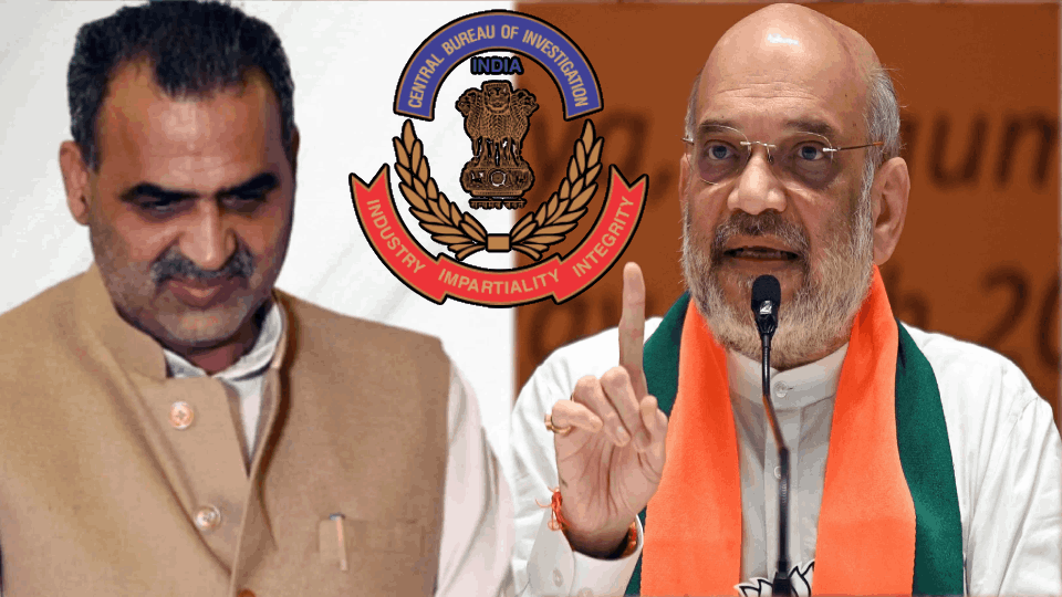 Sanjeev Balyan letter to Amit Shah and CBI should investigate allegations