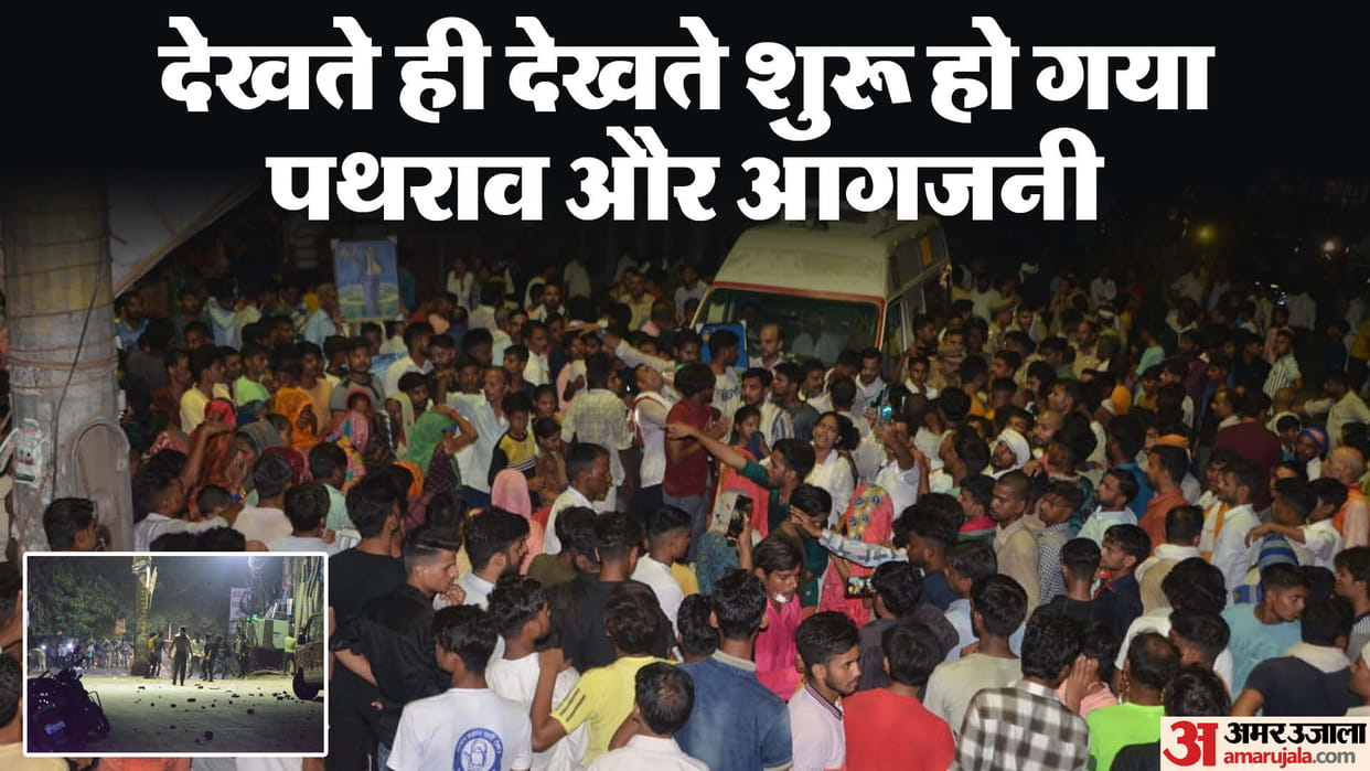 Firozabad riot Pictures Dozens of vehicles including an ambulance were vandalized arson was done