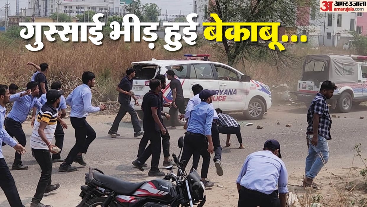 Violence broke out after worker was crushed to death by bus in Sector 35 of Gurugram