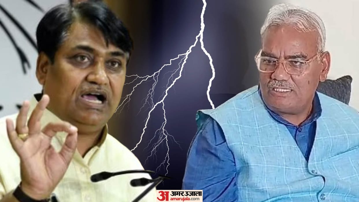 Education Minister Madan Dilawar called Congress leader Dotasara corrupt