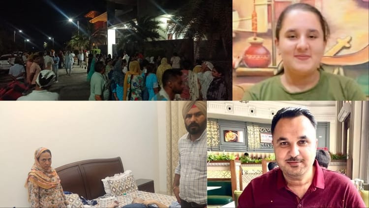 Punjab: Three Dead Bodies Found In House In Barnala – Amar Ujala Hindi News Live