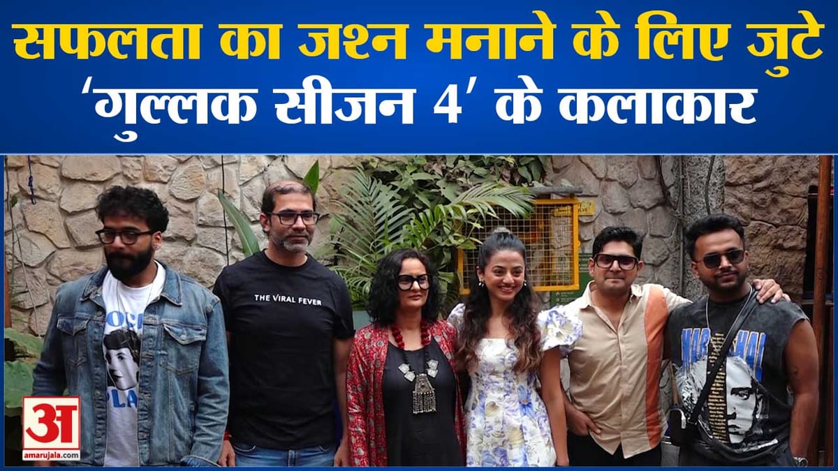 Webseries Gullak Season Online Watch Web Series Like Gullak Tv