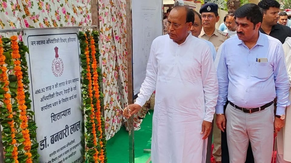 Minister Dr. Banwari Lal inaugurated development projects at Rewari Water Works complex