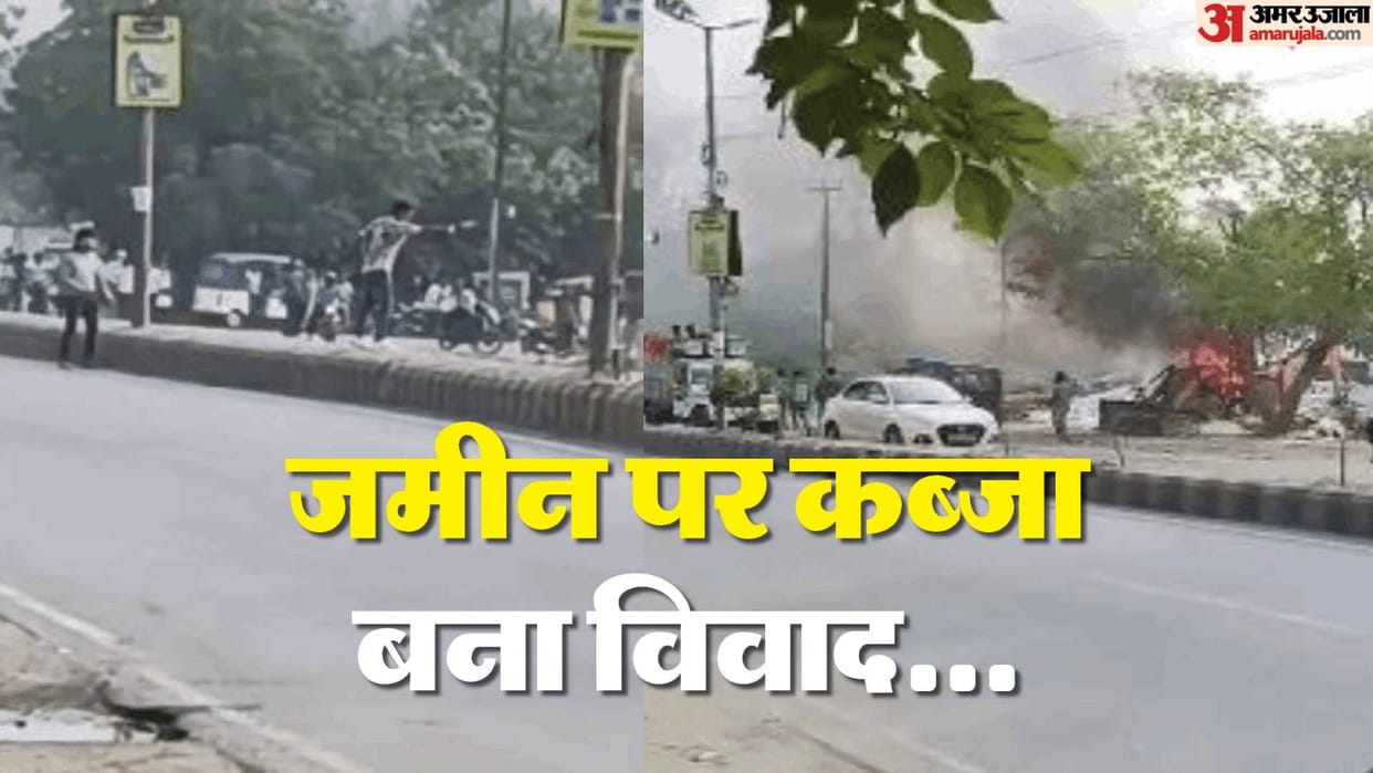 12 people including former MLA Pappu Bharatwal named in Bareilly riot and report filed against 150