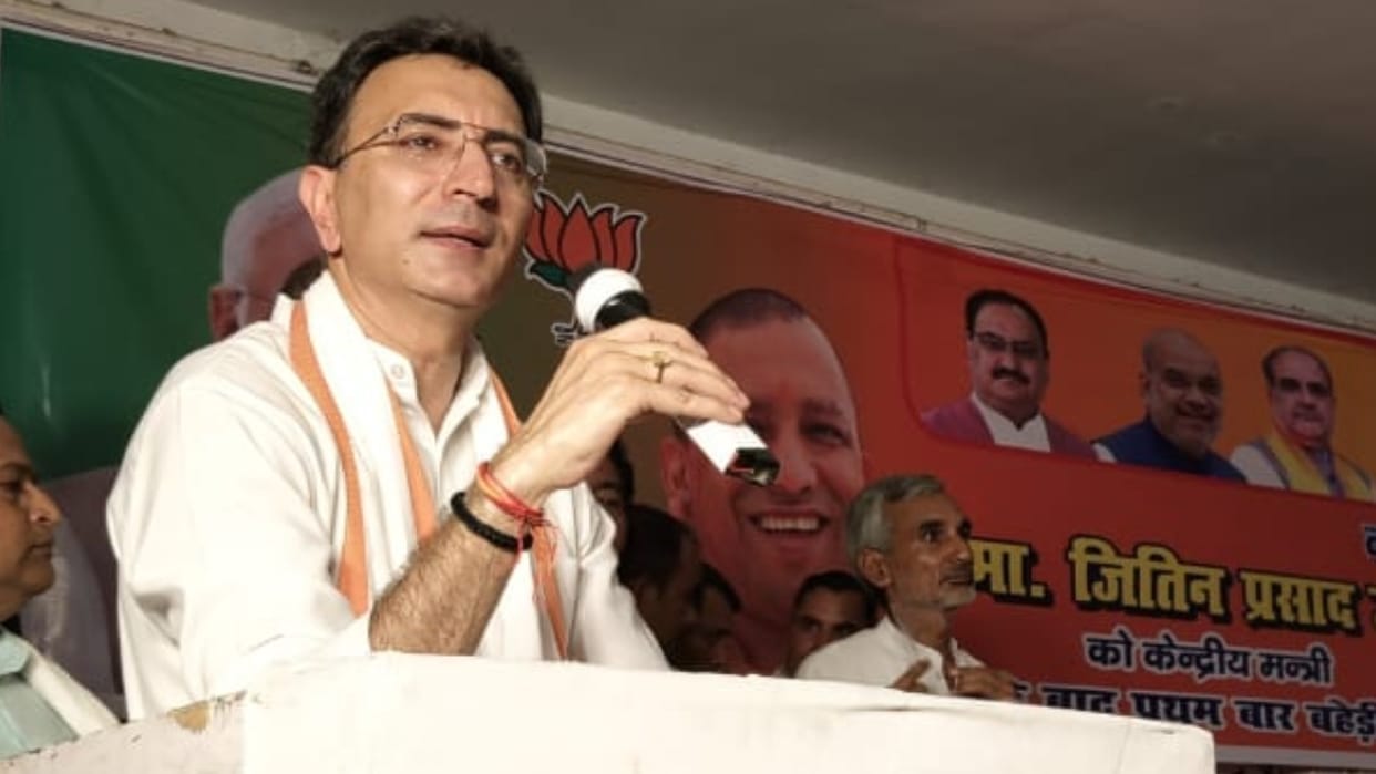 Minister Jitin Prasad says Pilibhit will become a model of development in Bareilly