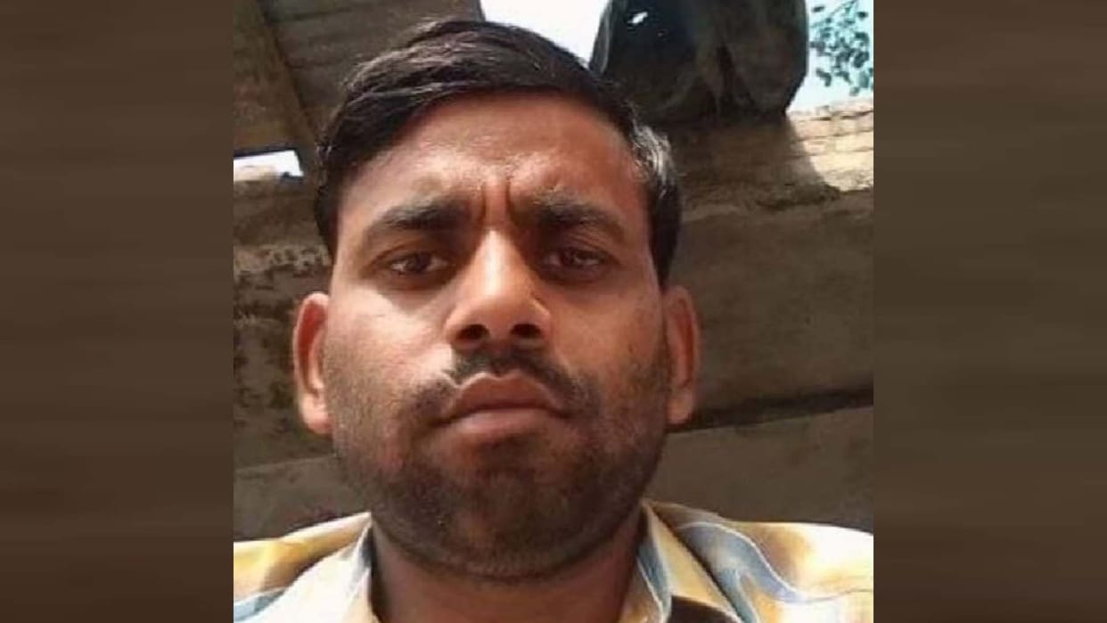Chitrakoot: young man got electrocuted while extracting sugarcane juice and died