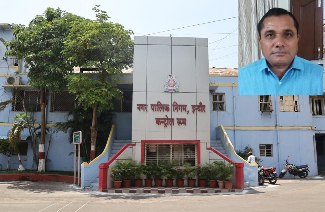 Indore: Executive Engineer Gupta, who lodged the FIR of the scam three months ago, was transferred, now reliev