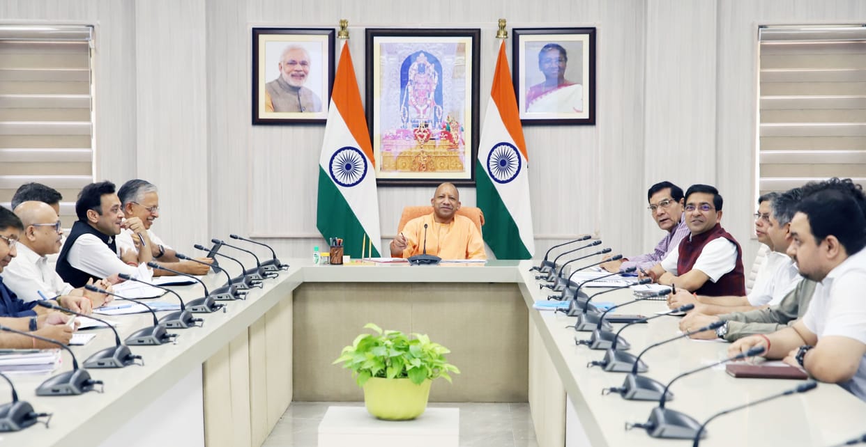 CM Yogi Adityanath review meeting energy department.