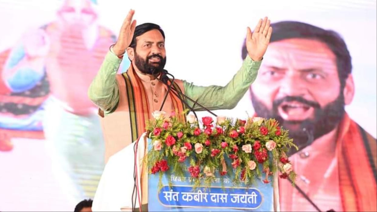 Haryana: Gohana will soon be made a district, CM said - formalities are being completed
