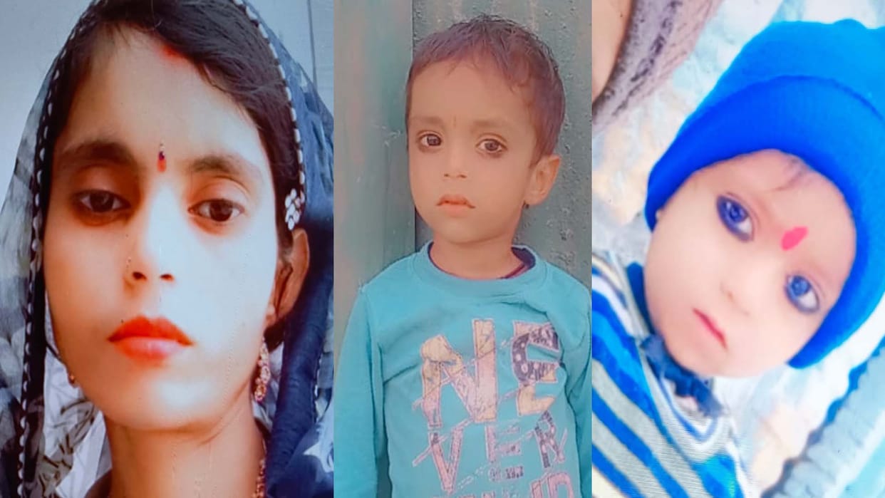 Hamirpur: Due to domestic discord, women consumed poison along with her two sons, all three died