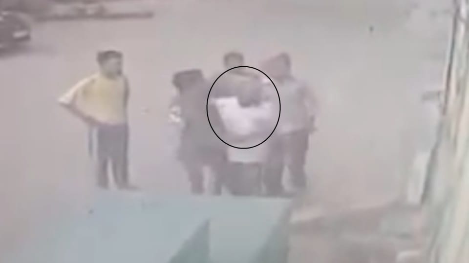 Union Bank security guard shot and killed young man in Mohali