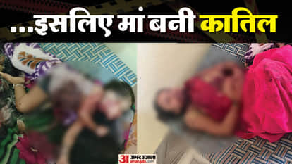 Sidhi News After killing her daughter mother also attempted suicide