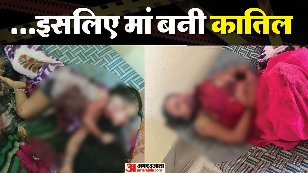 Sidhi News After killing her daughter mother also attempted suicide