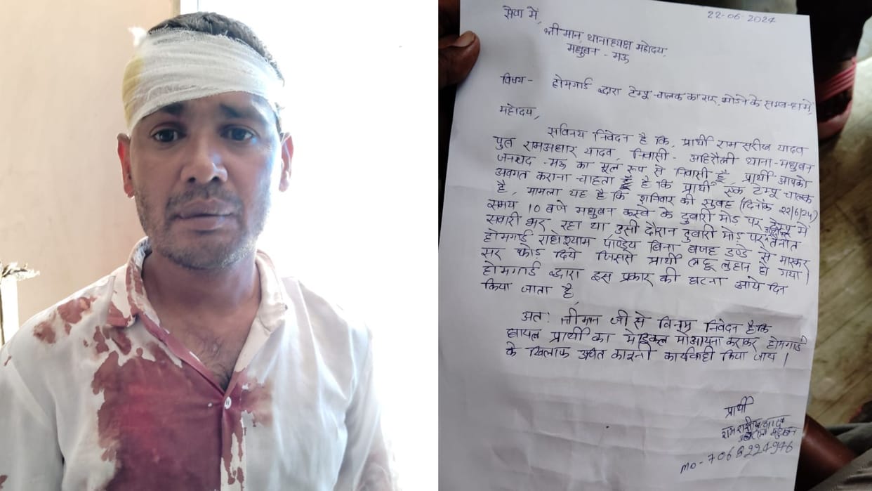 Homeguard beats auto driver middle the road in mau leaves him bleeding crowd comes rescue, victim files compla